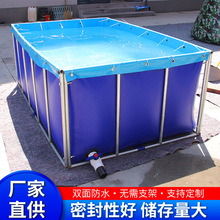 定做PVC方形帆布鱼池大型锦鲤养殖鱼池户外蓄水池加厚镀锌管水池