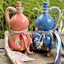 500ml�W�t�´ɺ��J����ƿ�L������ɫ��ذ׾�ƿ�Ą������K�̲��