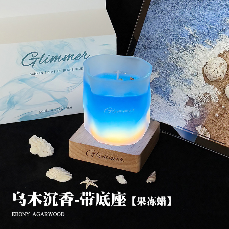 香薰蜡烛礼盒高级感送闺蜜女朋友实用女生生日礼物七夕情人节礼品|undefined