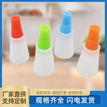 工厂批发耐高温食品级硅胶油瓶刷 厨房户外带刻度带盖烧烤调料刷