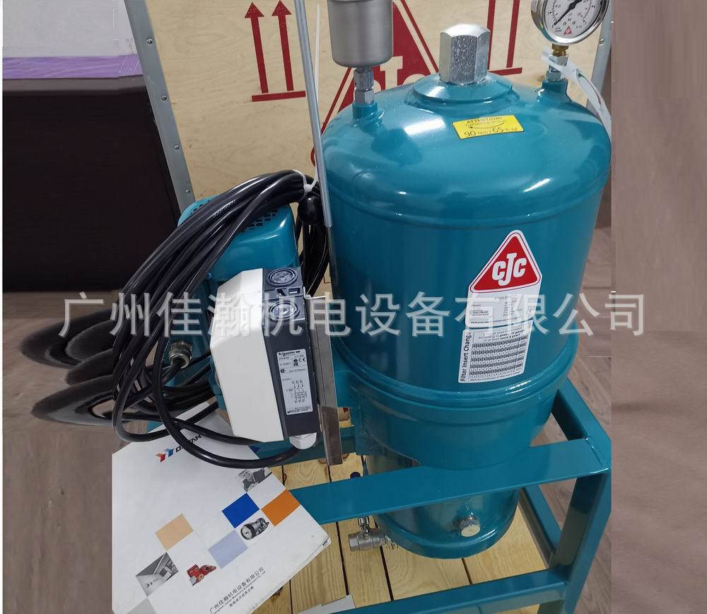 原装丹麦CJC离线精滤器PTU2 27/27 P-E2W