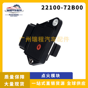 For Honda Civic Ford ignition module controller auto parts factory wholesale 22100-72b00