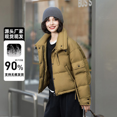平湖羽绒服女士短款韩版2025冬季新款时尚百搭休闲简约外套90鸭绒