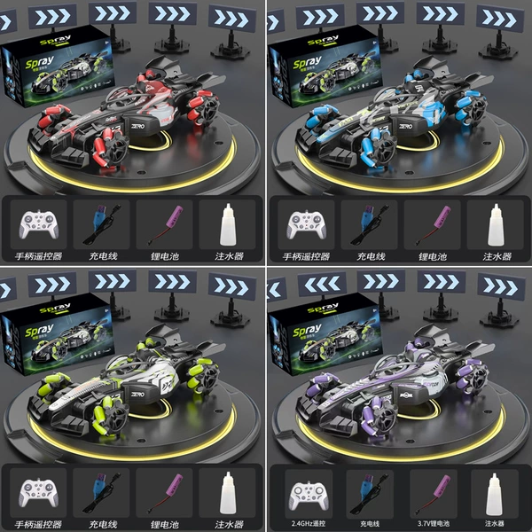 Small F1 single remote control [4 models randomly sent 1]