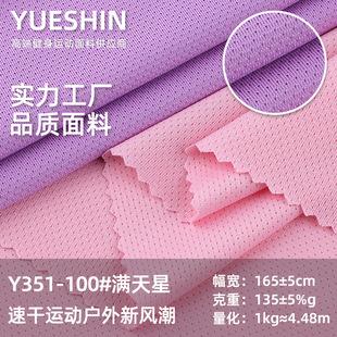 �F؛�찱�M�����ٸɾW�۲����m͸�������ź��\����ë���ᘿ�����