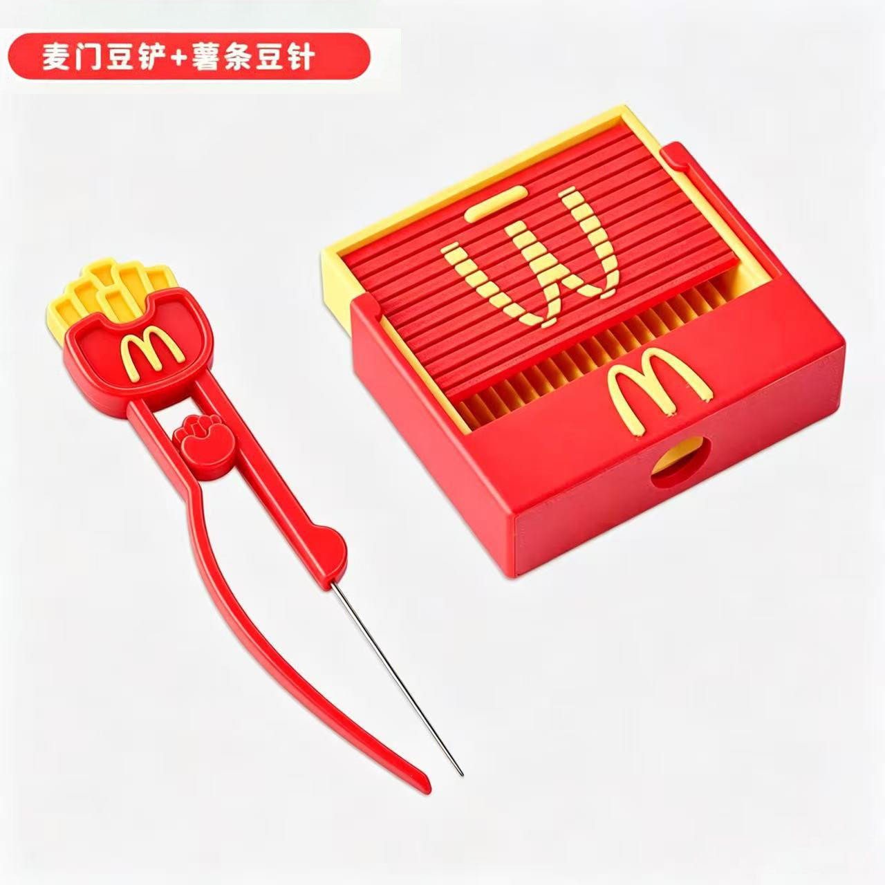 3D Maimen Bean Shovel + French Fries Bean Pin