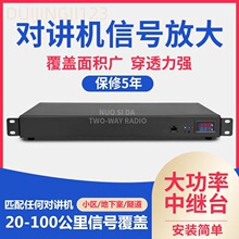 "XIR R8000���v�C���^̨�������D�o���С�^����������̖�Ŵ���