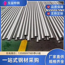 �ֻ�11SMnPB37��������Բ�� �Զ��������׳��ֵ¹�1.0737��̼�ֲ�