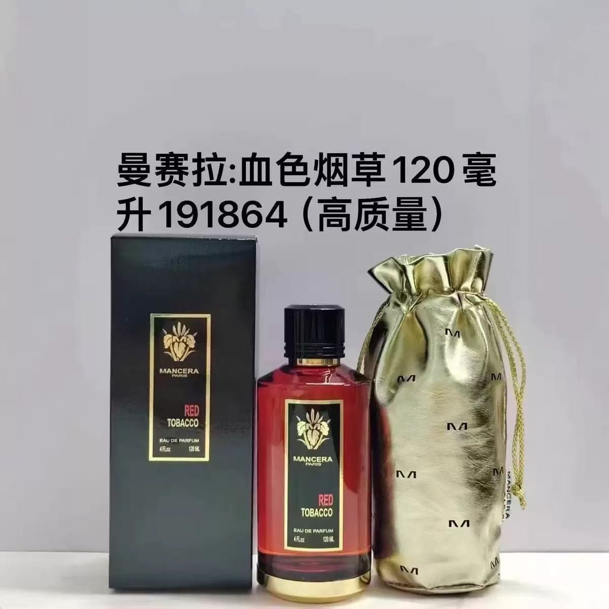 soft purple perfume contains rose