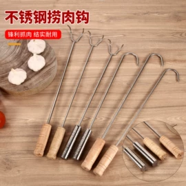 烧烤叉、签;家用菜刀;松肉针