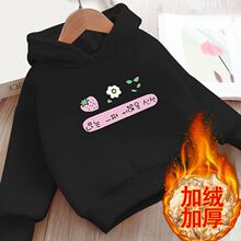 ��Ůͯ��ͥ�b�l�¼ӽq�Ӻ��ﶬ���⴩������e�H���b�Bñ����ͯ�b