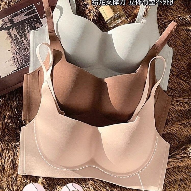 无痕薄款显瘦内衣女小胸聚拢上托防下垂软支撑无钢圈收副乳文胸罩|undefined