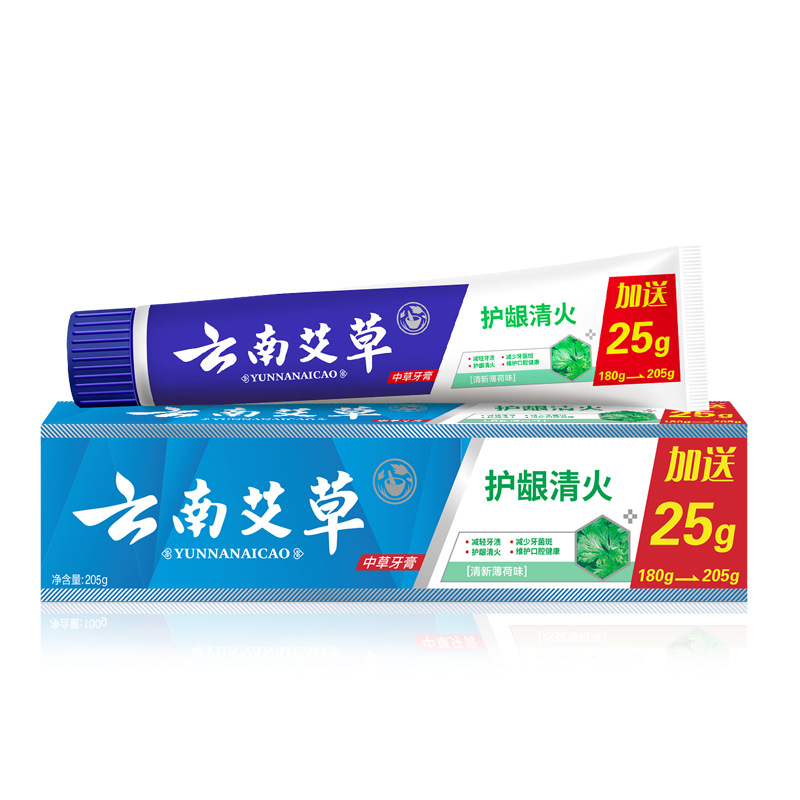 잇몸보호 및 잇몸진정 치약 (205g)