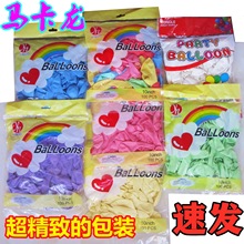 N10R100bǹɫƷ|͸bY鲼