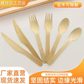 一次性刀叉勺;水果叉;寿司套件