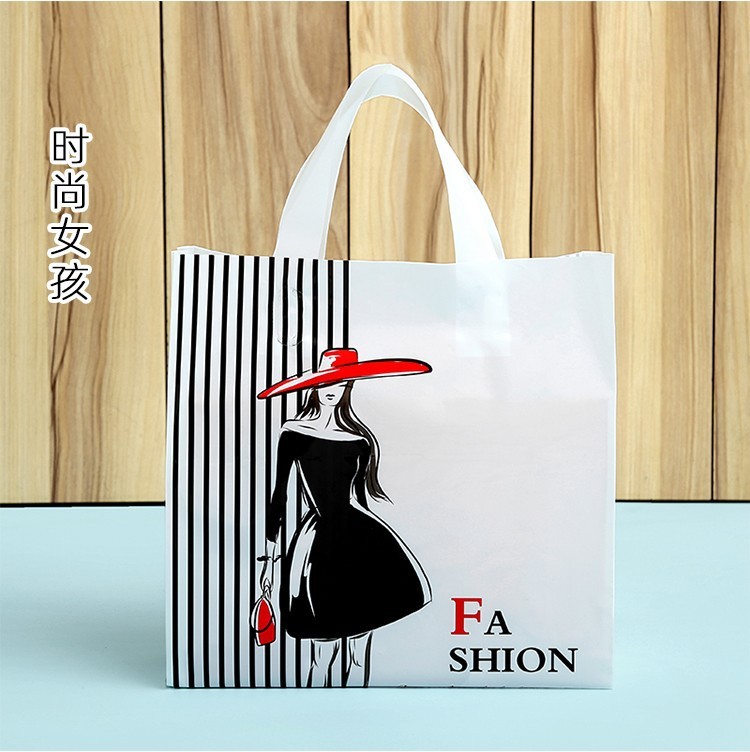 新しいサイド子供服婦人服ハンドバッグ衣料品店ビニール袋プリントロゴギフト包装袋ショッピングバッグ|undefined