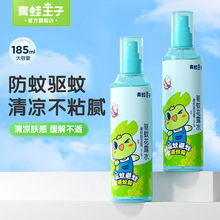 �������ӹٷ���Ş����û�¶ˮ�S�����l������Ç��F����Һ���Һ