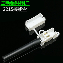 2215��λ�Ӿ�������β�ͽӾ���2λ�Ӿ��ж��ӱ��o��