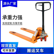 2��2m�քӲ�܇Һ��܇�}���ϱP�P܇��ţ���\�S����܇�Ӻ�3.5�бP