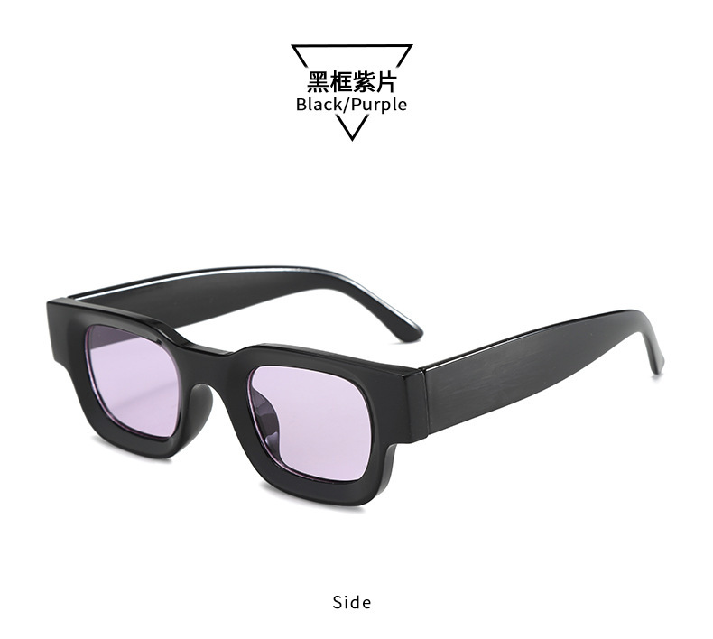 Nuevas gafas de moda de montura cuadrada pequeña retro transfronterizas, personalidad de hip-hop europea y americana, gafas de sol de protección solar de tiro callejero Sunglasses