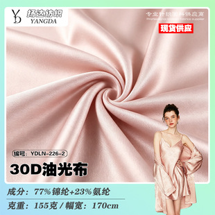155g�����ߏ��͹��׸� �������ᘿ��� ����˯ȹ�B�w�¼�������