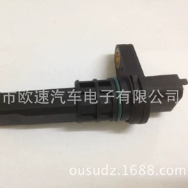 汽车传感器;运动传感器;位置传感器