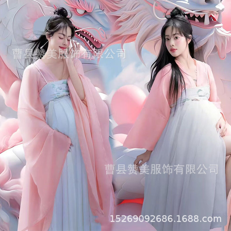 Studio New pregnant women's photography Hanfu fairy national fashion Al Dragon pink Hanfu Pregnant mummy art photography clothing