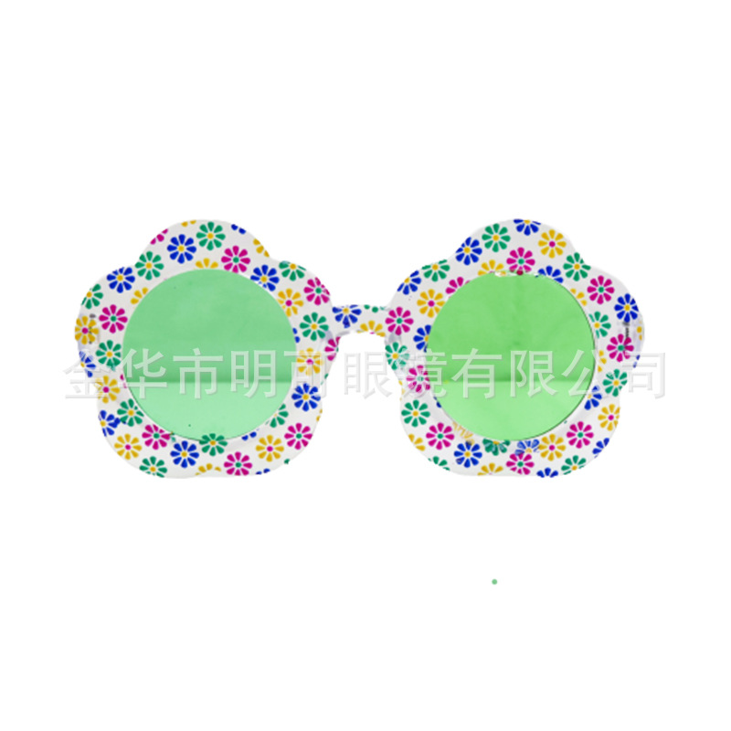 Gafas de Fiesta con Temática Hawaiana, ABS, Divertido, Decorativo, para Fiestas en la Playa y Festivales de Música