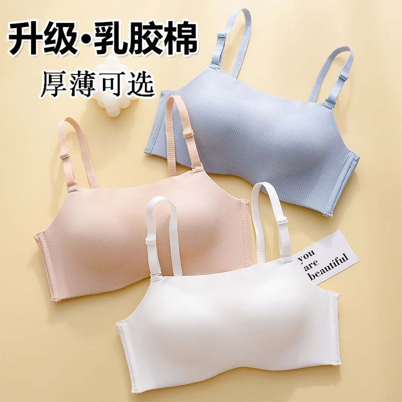 Xia Yun Sense Strapless Tracless Anti-walking 여성용 속옷 통기성 AB 두꺼운 C 얇은 컵 모양의 브래지어 제조 업체