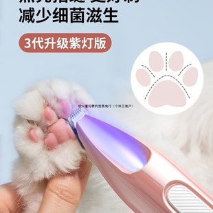 ؈�����_ë���o���޼�������������������Ƽ���늄��_����ë��