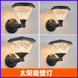 投光灯;洗墙灯;线条灯/灯条