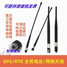 ����RTK�쾀�к��_GPS �о������Ь|�A��������C�̨�W�j�쾀