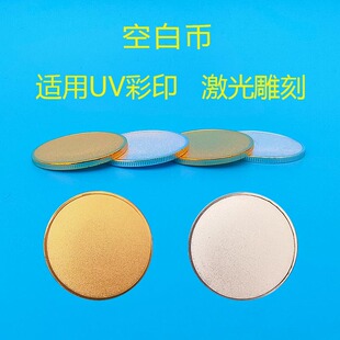 DIY����ɰ��A���¼����̽��ٿհ׼o��ł���UV��ӡ���������