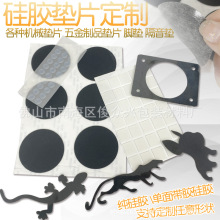 ��ɫ���z�ӹ������͸ߜؼ����z���I����|Ƭ���控�z �_�|������