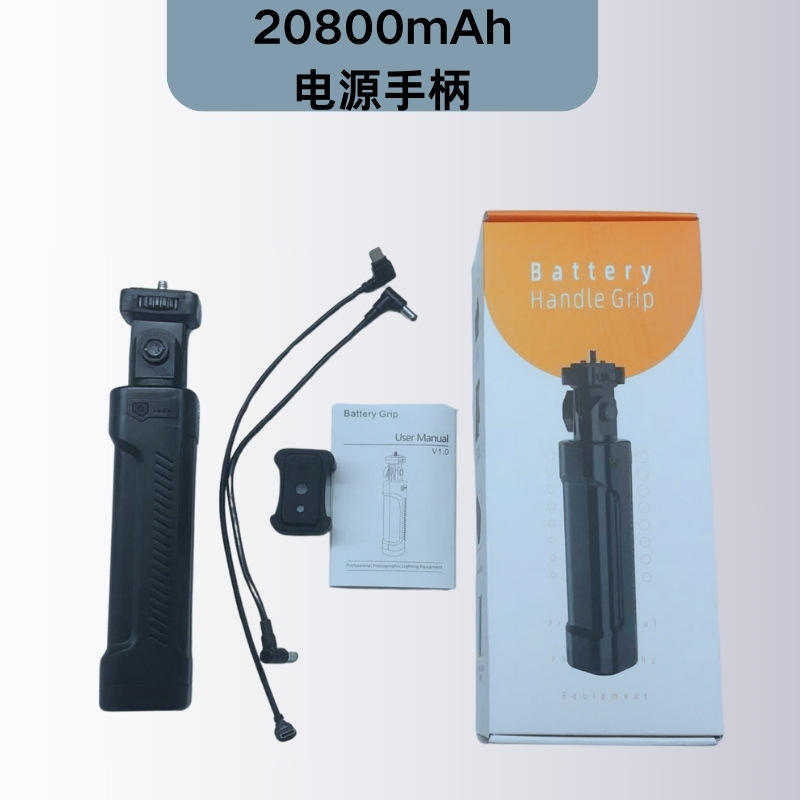 新モデル100W RGB補光灯ビデオ生中継手持ち外拍灯COB撮影灯専門打光APP制御|undefined