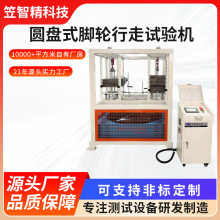 �p��λ���I݆����yԇ�C�A�Pʽ�_݆����ԇ�C݆����ĥԇ�C