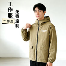 2026新款长袖围裙家用防泼水做饭围腰成人外穿罩衣LOGO印字大褂男
