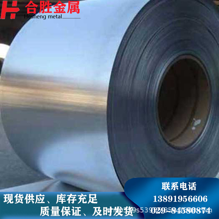 304不锈钢板零切下料、304异型钢板加工 规格齐全 量大从优