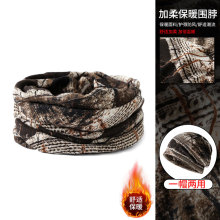 秋冬季拼色保暖围脖骑行男女面罩头套两用款防寒加绒加厚脖套帽子