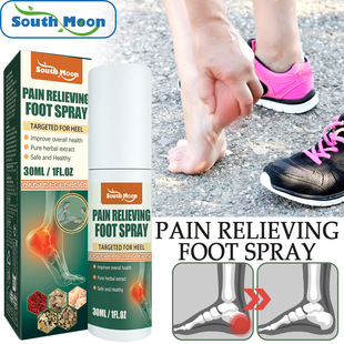 South Moon Heel Care Spray Daily Room Temperature and Care Body Foot Heel Massage Spray
