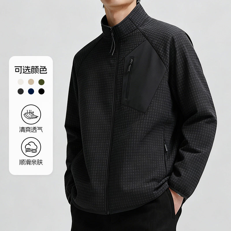 Men's Casual Sports Jacket, Outdoor Functional Softshell Jacket, Spring and Autumn Breathable Patchwork Stand-Up Collar Men's Jacket