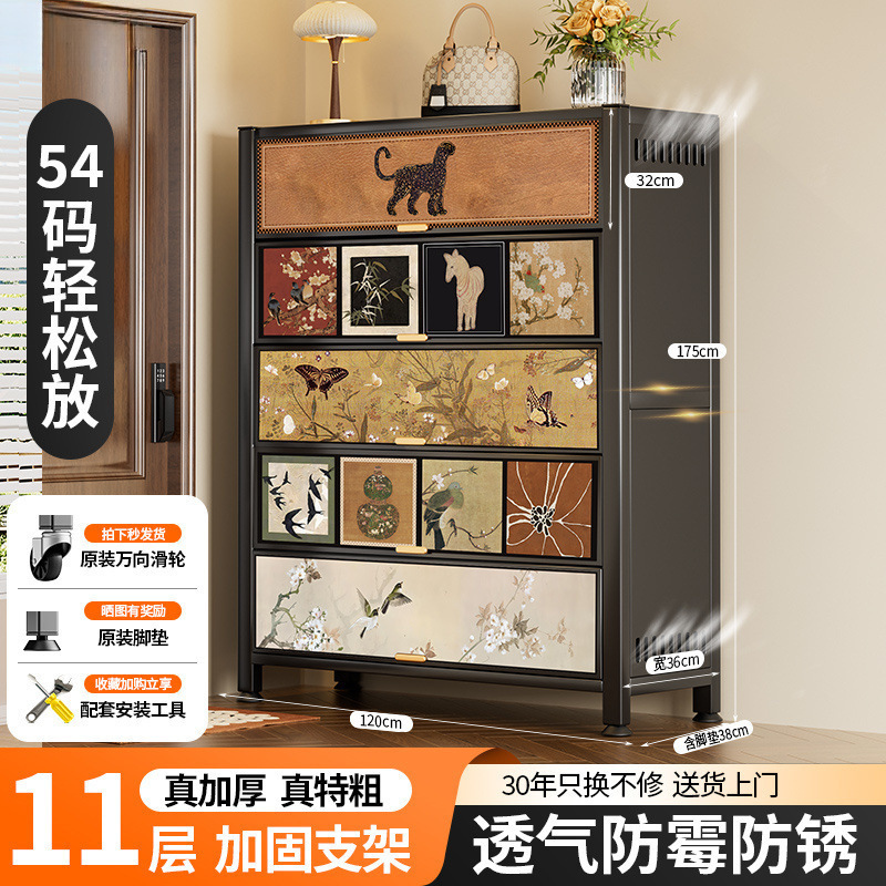 スチール製の中世スタイルの玄関ドア靴キャビネット、家庭用玄関収納キャビネット、廊下口靴ラック、収納キャビネット、壁に一体化|undefined