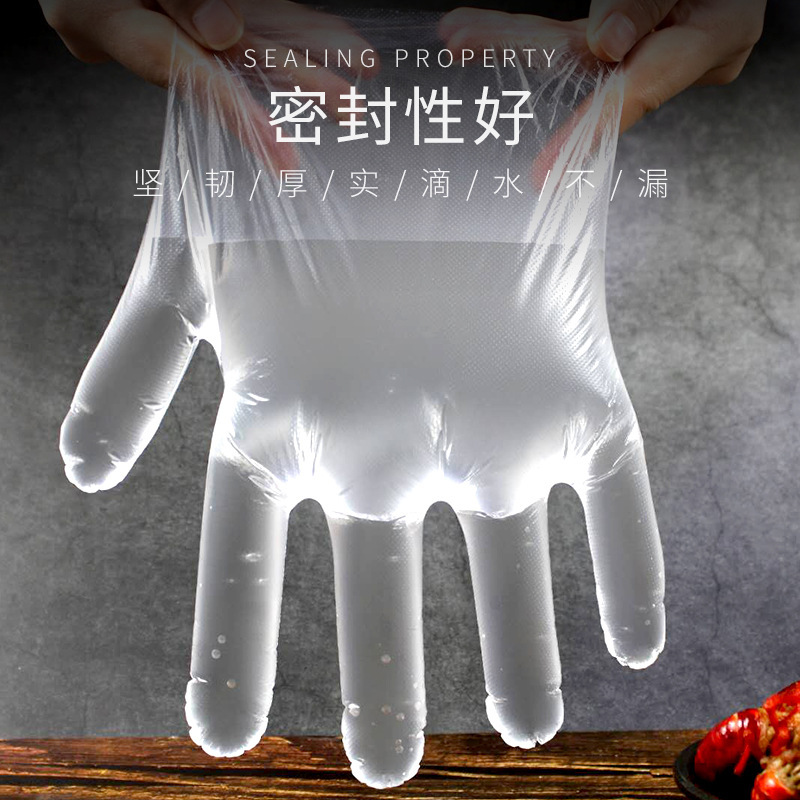 Disposable gloves pe wholesale crayfish pizza food grade tpe plastic film transparent gloves drop shipping