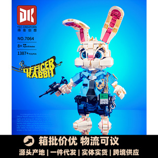 �ÿ̈́���7064���Ӿ����ղؼ�ģ�̓�ͯ����ƴ�b�eľ������նY����