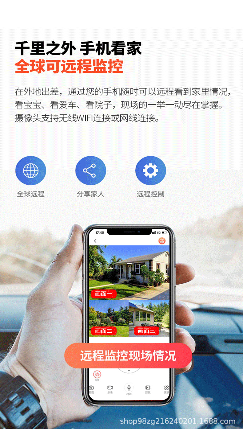 O1CN01c9WRgU1C27gbVjQ9d_!!2215557550022-0-cib.jpg?__r__=1721211116348