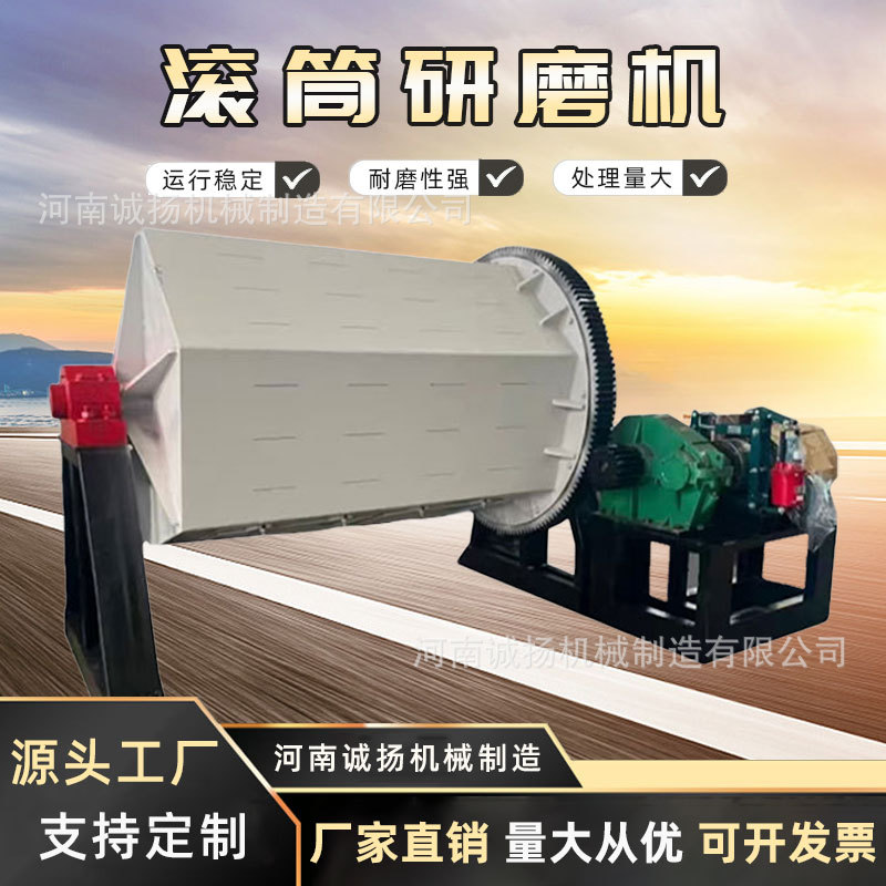 离心式滚筒式研磨机花岗岩磨圆塑料去毛刺机工艺品表面处理抛光机