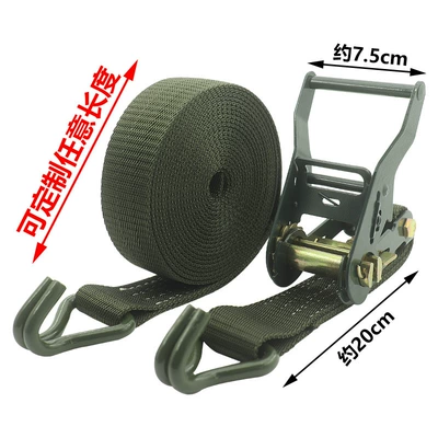 Trailer rope/net/strap — army green 3.8cm thick belt