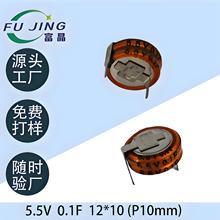 5.5V 0.1FH�͏S�����l������ݷ������������ģ�M�BƬC��V�͹��S