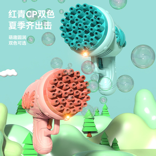 23-hole angel bubble gun Internet celebrity children's toy night market glowing Gatling backpack bubble machine street stall wholesale