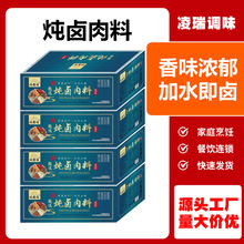 �廨������u���ϰ�����ţ���������uצ�uˮ�{ζ��������u����